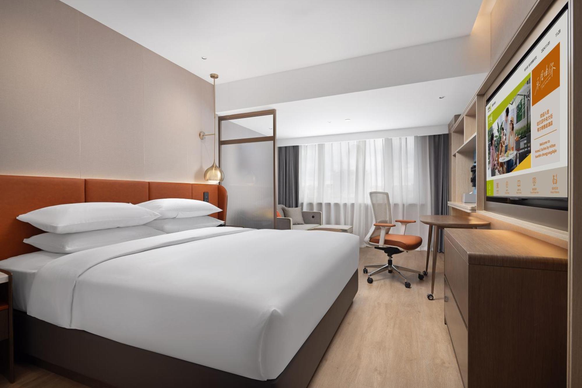 Home2 Suite By Hilton Harbin Central Street Экстерьер фото