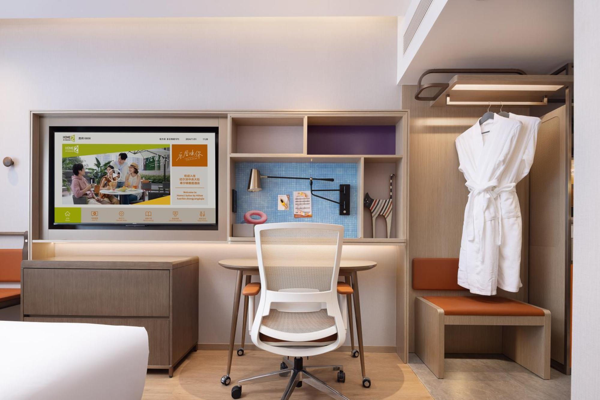 Home2 Suite By Hilton Harbin Central Street Экстерьер фото