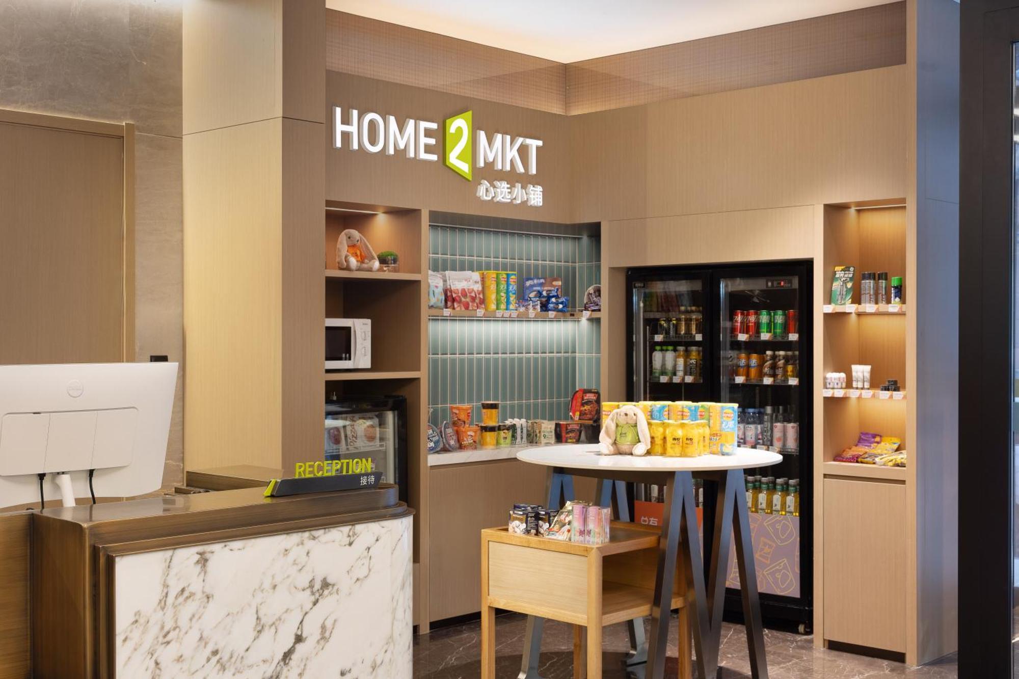 Home2 Suite By Hilton Harbin Central Street Экстерьер фото